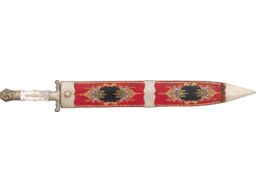 R. Smith of York Exhibition Bowie Knife
