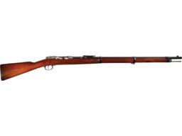 Early Production Three-Digit German Spandau 71/84 Mauser Rifle