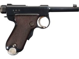Tokyo Arsenal Baby Nambu with Matching Magazine and Holster