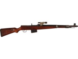 Two-Digit Serial Number WWII Walther G41(W) Sniper Rifle 