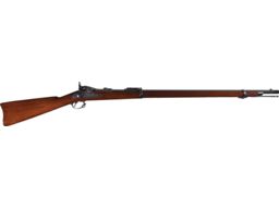 U.S. Springfield Model 1884 Trapdoor Rifle