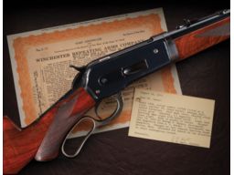 Special Order Winchester Deluxe Model 1886 Takedown Lever Action