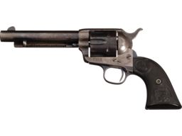 Antique Single Action Army Revolver
