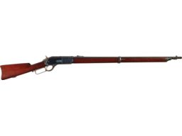 Special Order Winchester Model 1876 Musket with Factory Letter