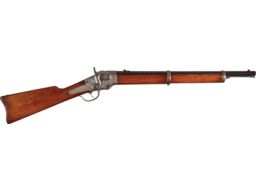 Civil War Era U.S. E.G. Lamson & Co. Ball Repeating Carbine