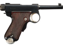 Tokyo Arsenal Type B "Baby" Nambu Pistol with Matching Magazine