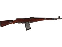 WWII German Berlin-Lubecker "duv 43" Code G.41(W) Rifle