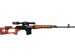 Norinco NDM-86 Sniper Rifle with Scope