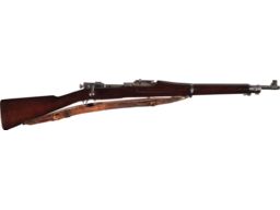 U.S.M.C. Springfield M1903 Rifle of U.S. Consulate in China