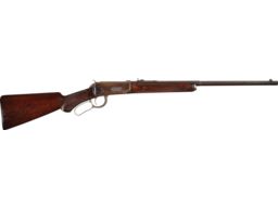 Antique Special Order Winchester Model 1894 Short Rifle