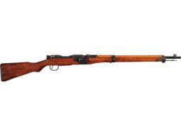 WWII Imperial Japanese Nagoya Arsenal Type 2 Paratrooper Rifle