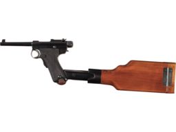Tokyo Arsenal 1902 Grandpa Nambu with Matching Stock 
