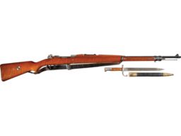 Brazilian Contract DWM 1908 Mauser Rifle with Matching Bayonet