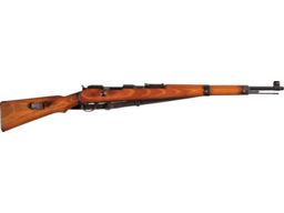 Exceptional WWII Nazi Model G98/40 Bolt Action Rifle | Rock Island