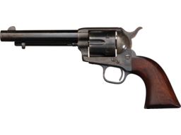 トイガン COLT SINGLE ACTION ARMY.45 Cavalry U.S. Colt Cavalry Model Single Action Army Revolver | Rock Island