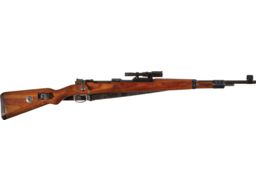Walther 'ac' Code G43 Semi-Automatic Sniper Rifle | Rock