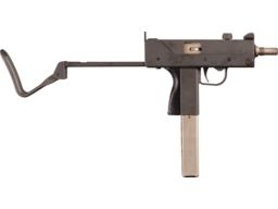 トイガン M3A1 Guide Lamp M3A1 Grease Gun, NFA 'Sales Sample' | Rock Island