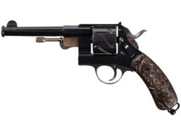 Solid Frame German Mauser Model 