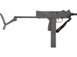Armalite AR-18, Class III/NFA Machine Gun | Rock Island Auction