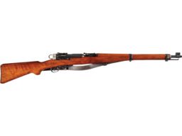 Czech VZ54 Sniper Rifle with Scope, Accessories | Rock Island Auction