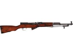 Chinese SKS Rifle 7.62x39 mm | Rock Island Auction