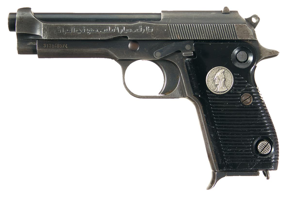 Egyptian Semiauto Pistol 9 mm Rock Island Auction