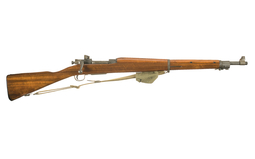 ののんこ113 U.S. WWII Smith-Corona Model 1903A3 Service Rifle | Rock Island