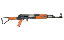 Poly Technologies Inc Aks 762-Rifle 7.62x39 | Rock Island Auction