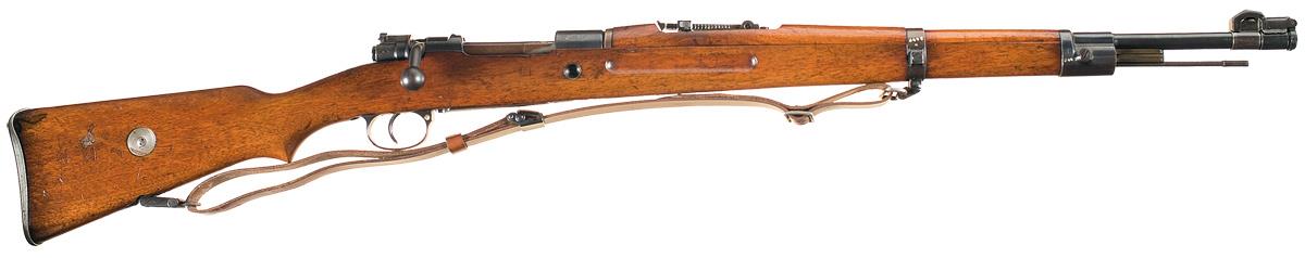 Steyr G29/40 Carbine 7.92 mm Mauser | Rock Island Auction