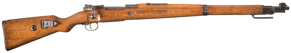 Wwi Kar 98 Erfurt Bolt Action Model 98a Carbine 