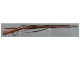 Russian Model 1891 Bolt Action Rifle