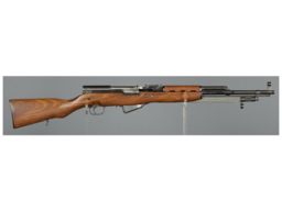Yugoslavian Model 59 SKS Semi-Automatic Rifle with Bayonet
