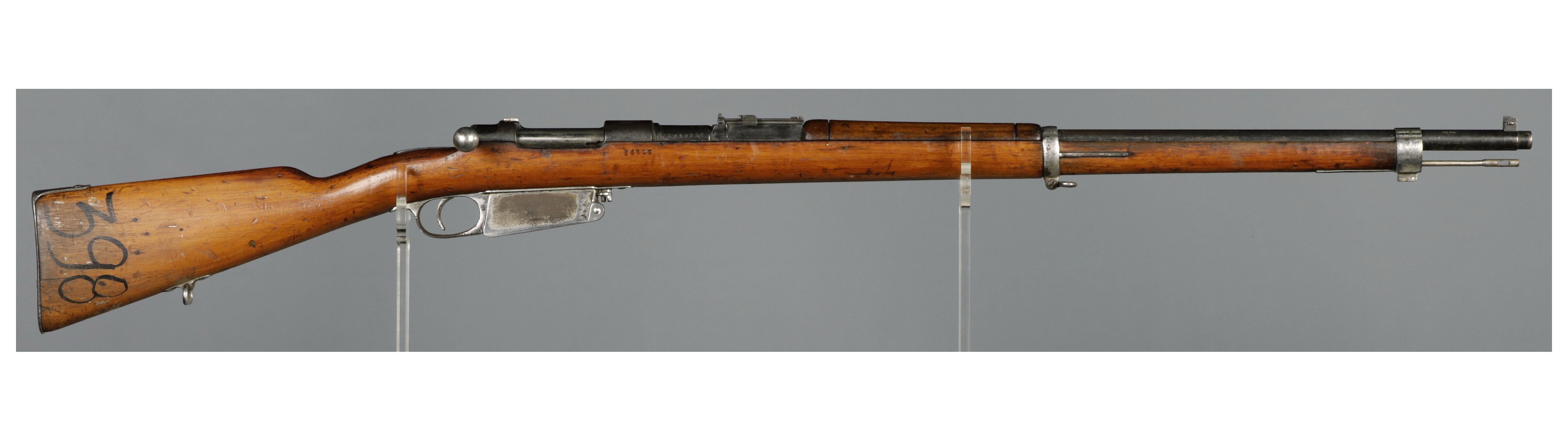 Argentine Contract DWM Model 1891 Bolt Action Parade Rifle | Rock ...