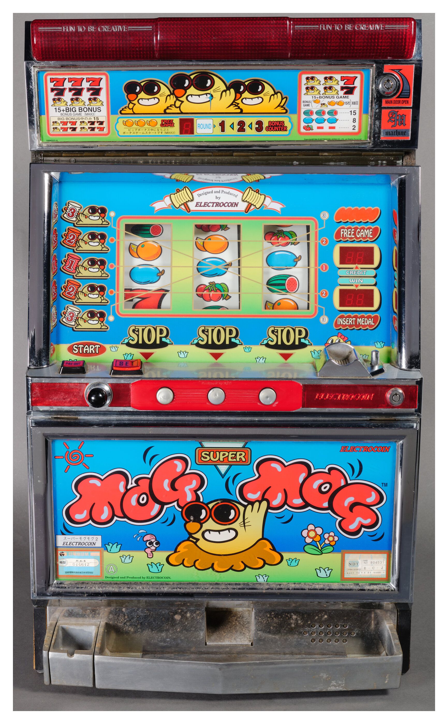 Metalmorph Slot Machine Electrocoin