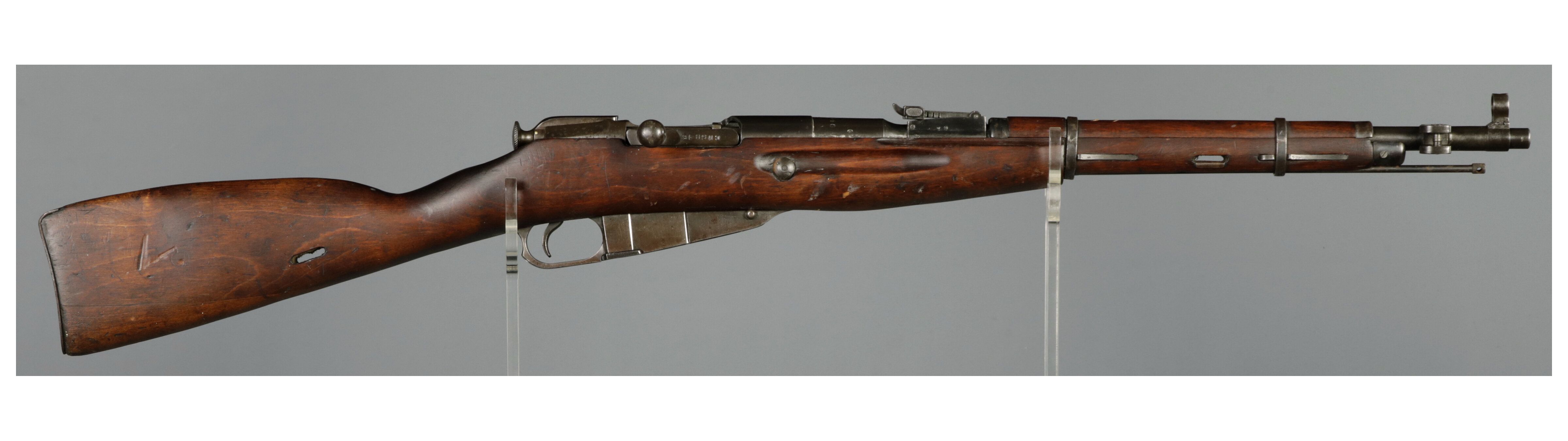 Russian Izhevsk M44 Bolt Action Rifle | Rock Island Auction