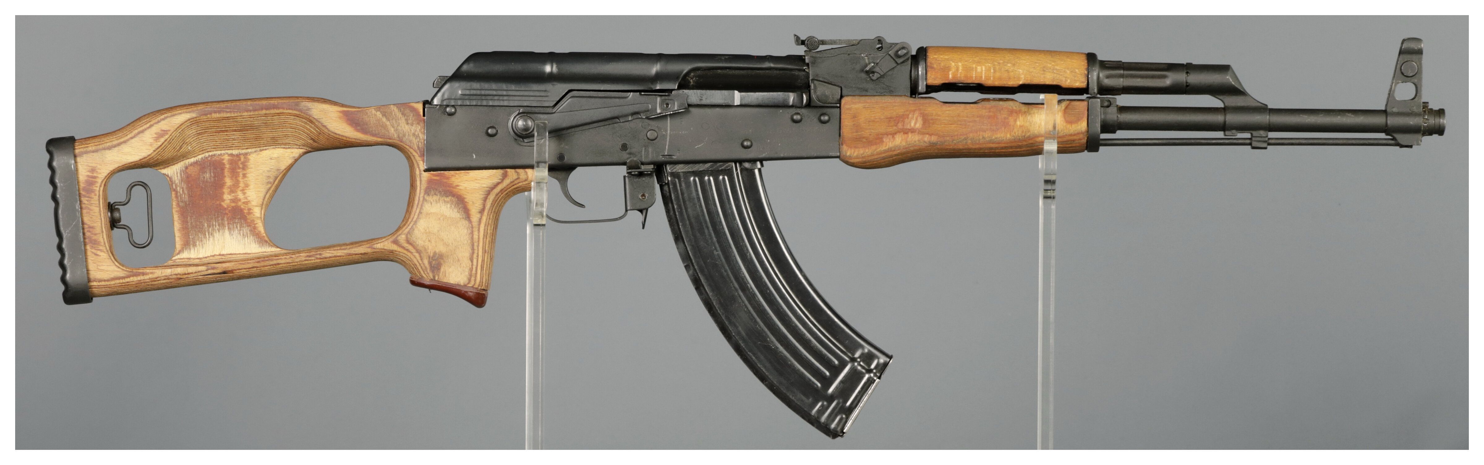 Romarm Romarm GP WASR-10/63 Semi-Automatic Rifle with Box | Rock Island Auction
