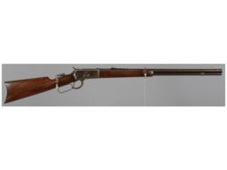 Antique Winchester Model 1892 Lever Action Rifle