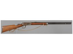 Winchester Model 1894 Lever Action Rifle
