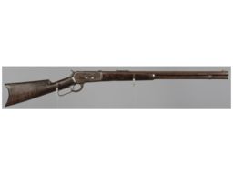 Antique Winchester Model 1886 Lever Action Rifle in .45-70