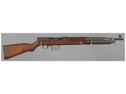Czech CZ Vz.52 Semi-Automatic Rifle