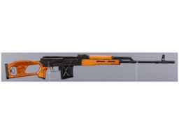 Romanian FPK Dragunov Semi-Automatic Rifle