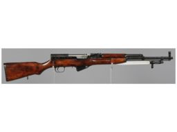 Soviet Tula Arsenal SKS Semi-Automatic Rifle