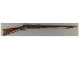 U.S. Springfield Model 1884 Trapdoor Rifle