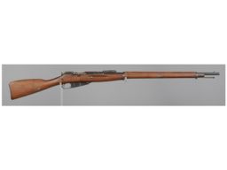 Imperial Russian Contract Remington 1891 Mosin-Nagant Rifle