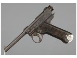World War II Japanese Nagoya Arsenal Type 14 Nambu Pistol