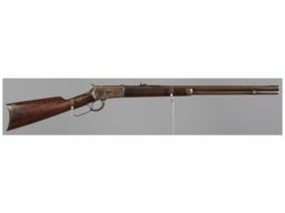 First Year Production Winchester Model 1892 Lever Action Rifle