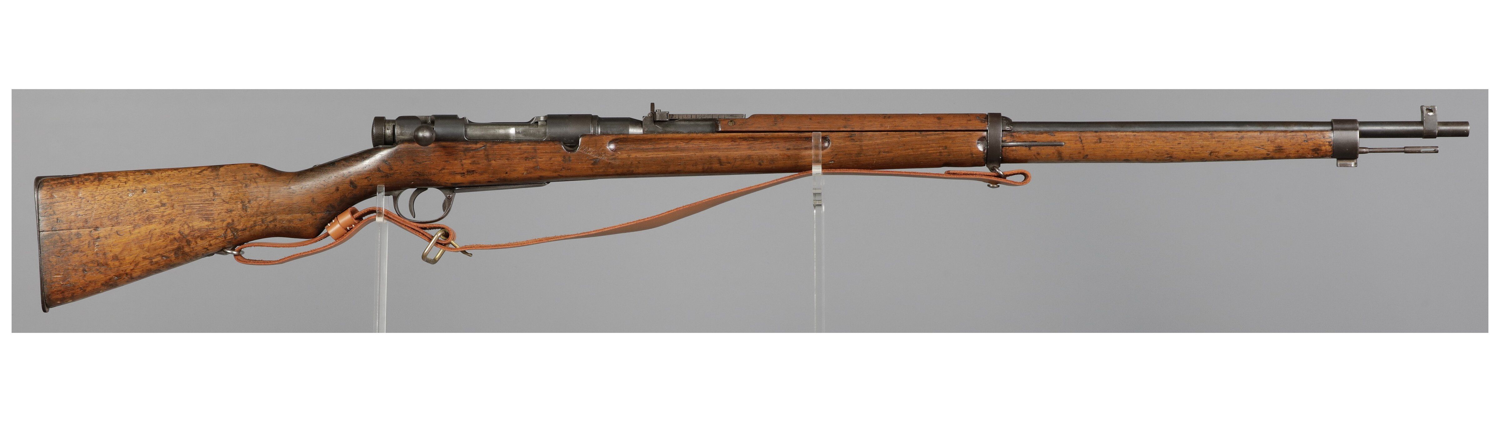 Imperial Japanese Koishikawa Arsenal Type 38 Arisaka Rifle | Rock