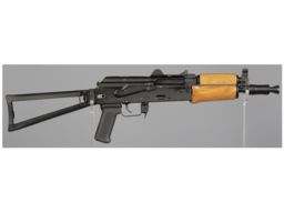 Arsenal Model SLR-104UR Class III/NFA Short Barreled Rifle