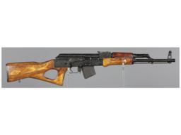 Egyptian Maadi ARM Semi-Automatic Rifle