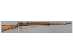 Imperial Japanese Koishikawa Arsenal Type 38 Arisaka Rifle